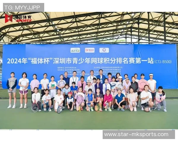 实时新闻深圳网球队转型之路从传统到现代的全新挑战与机遇解析